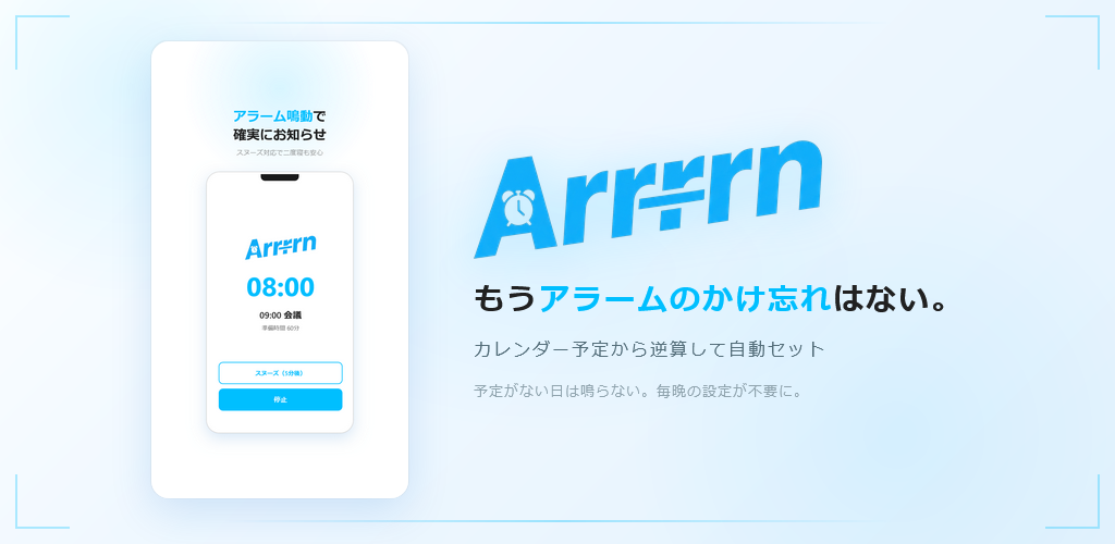 スクリーンショット 1